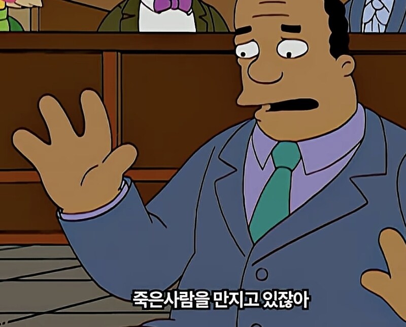 미국 의사들이 사망 선고를 하기 싫어하는 이유 jpg_3.jpg