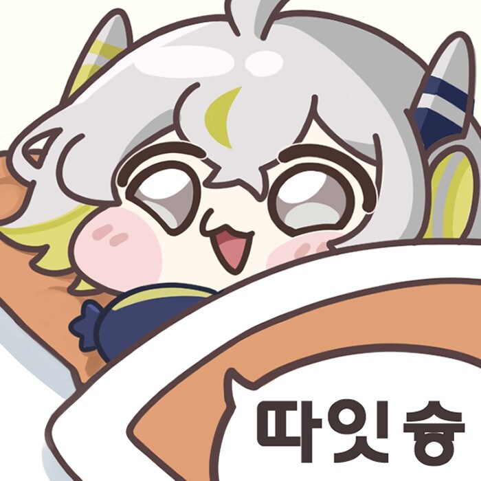 트릭컬)헉 리슝좍 너무 커엽다!_1.jpg