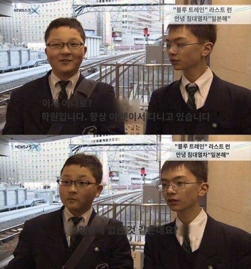 갑작스러운 살인사건 드라마 전개_1.jpg