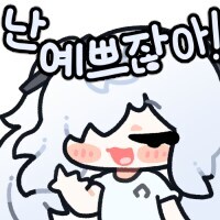 그림은 사소한 디테일로 완성된다._1.jpg