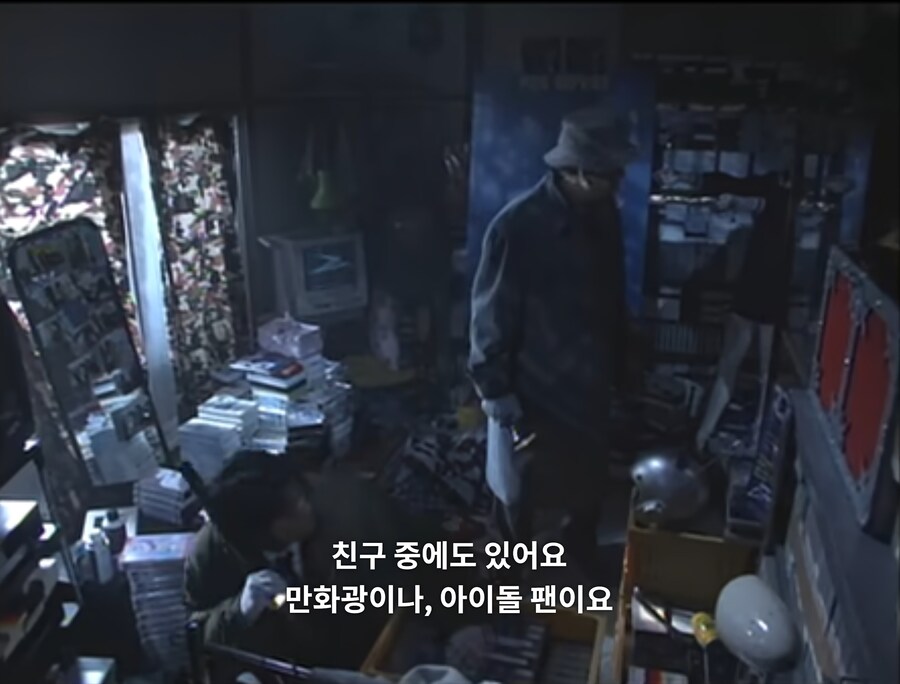 춤추는대수사선) 같은 부류라는건가_5.jpg
