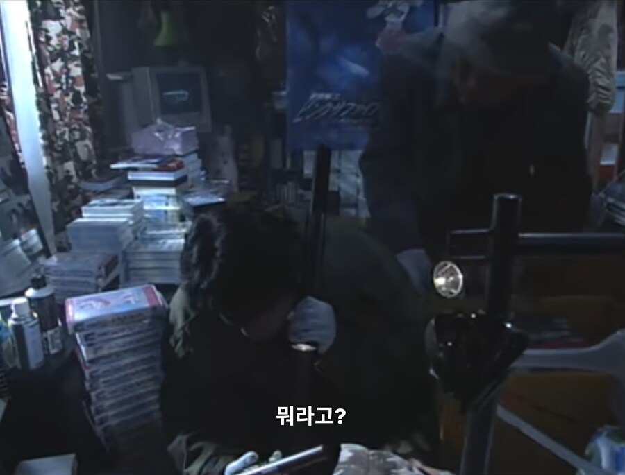 춤추는대수사선) 같은 부류라는건가_10.jpg
