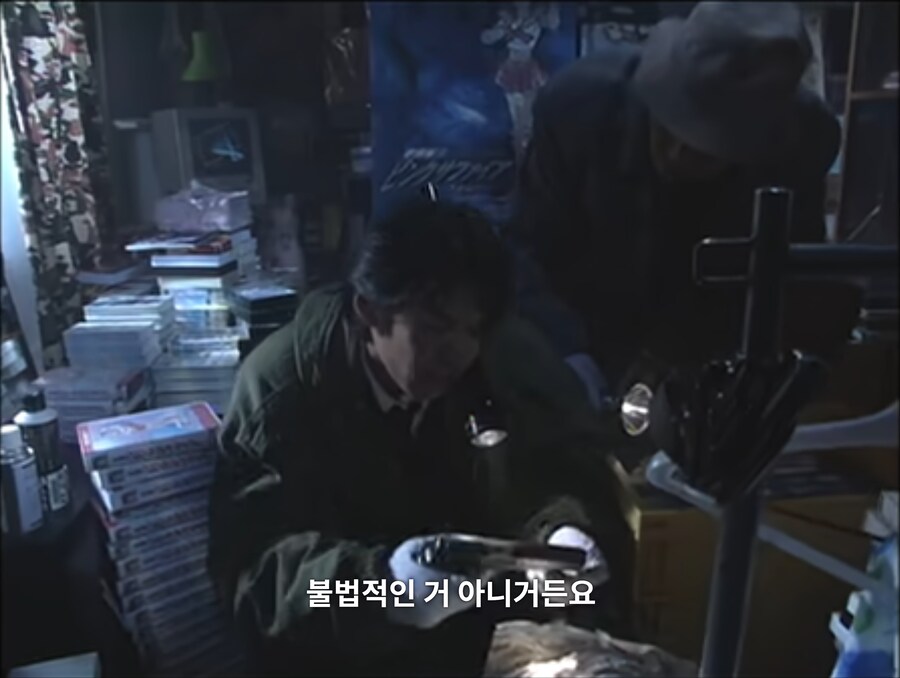춤추는대수사선) 같은 부류라는건가_11.jpg