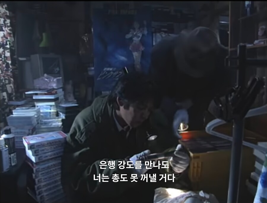 춤추는대수사선) 같은 부류라는건가_12.jpg
