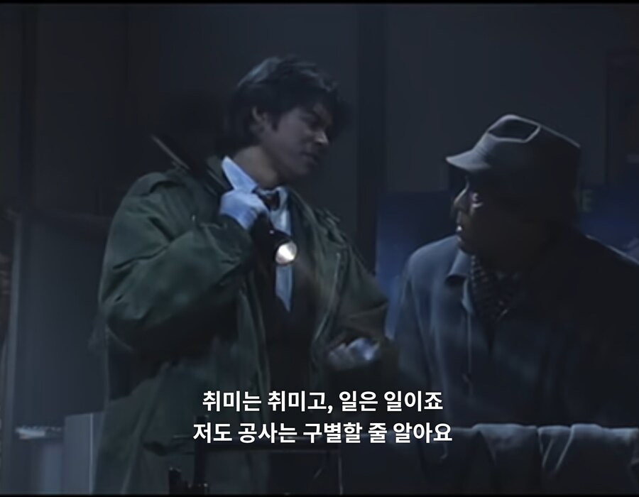 춤추는대수사선) 같은 부류라는건가_13.jpg