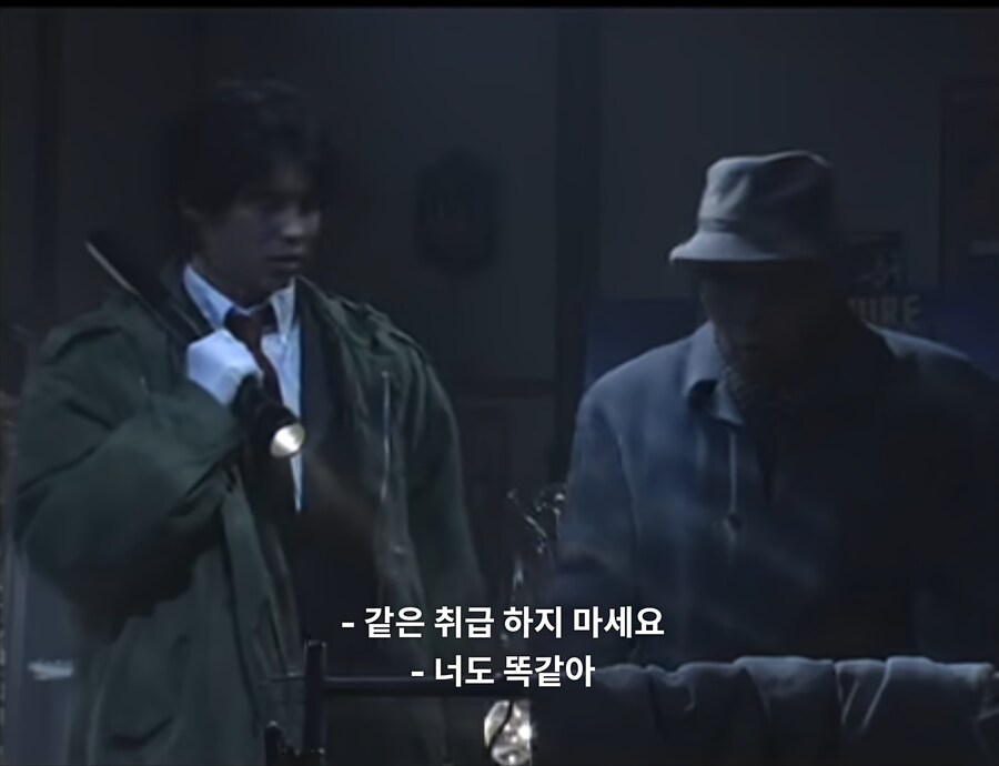 춤추는대수사선) 같은 부류라는건가_14.jpg