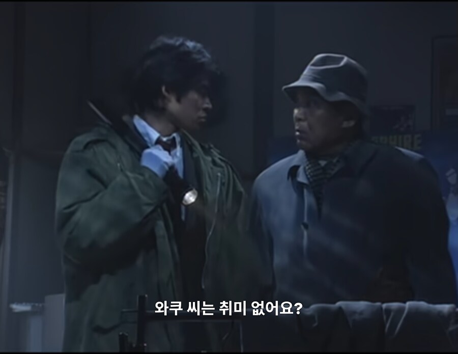 춤추는대수사선) 같은 부류라는건가_15.jpg