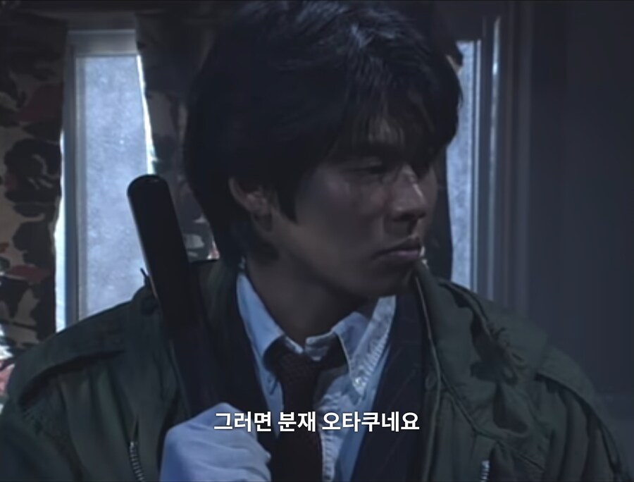 춤추는대수사선) 같은 부류라는건가_17.jpg