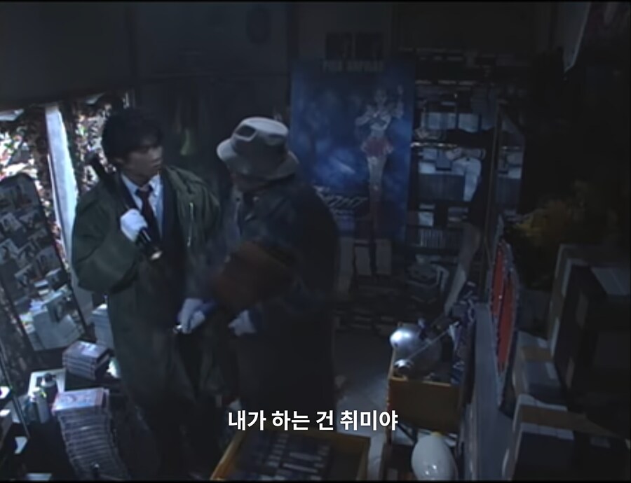춤추는대수사선) 같은 부류라는건가_19.jpg