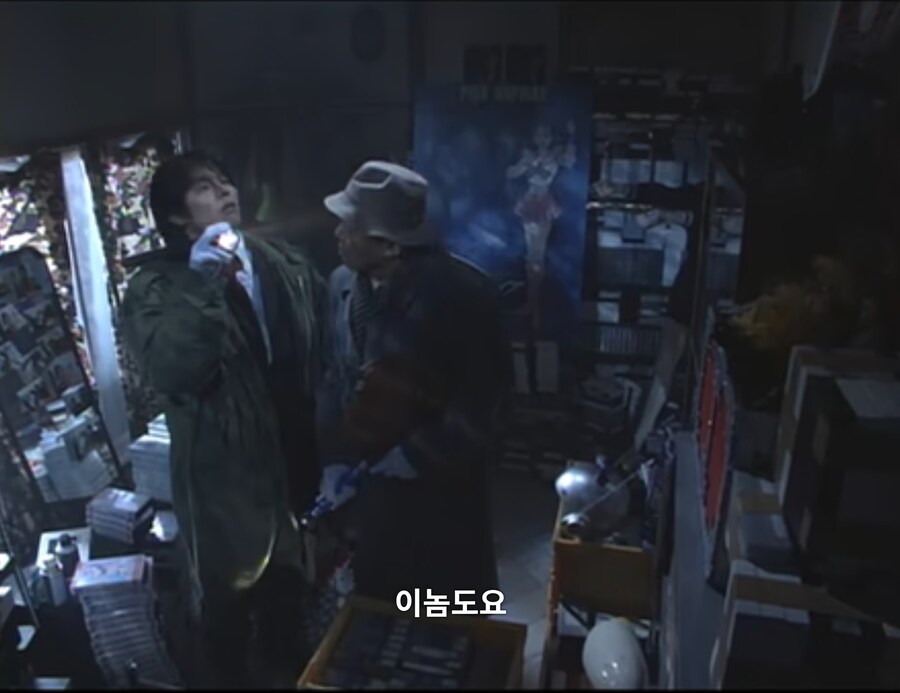 춤추는대수사선) 같은 부류라는건가_21.jpg