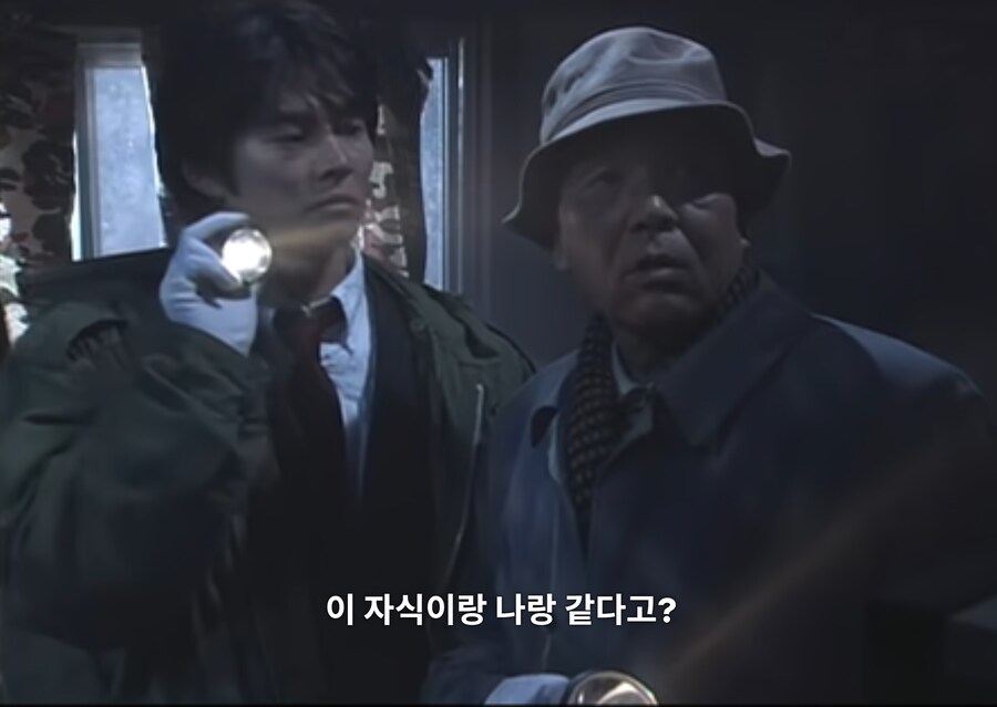 춤추는대수사선) 같은 부류라는건가_23.jpg