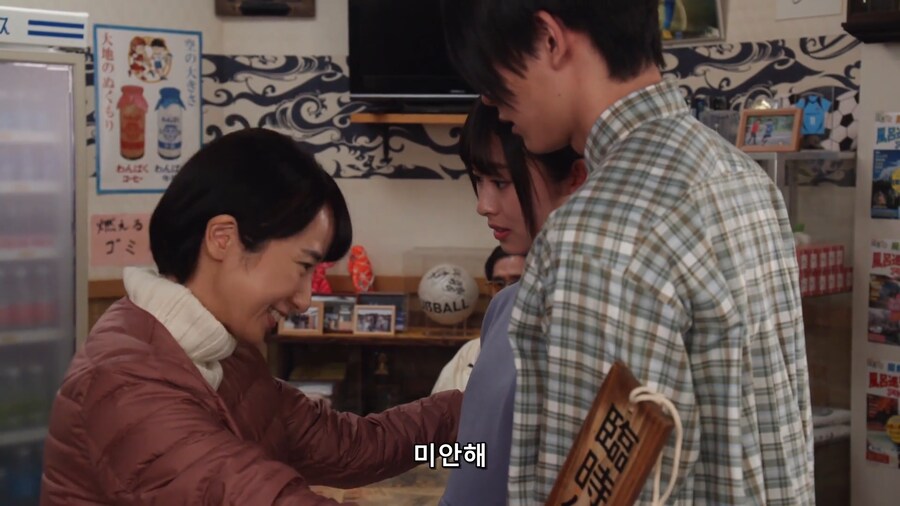 어릴적에 우리 아빠가_1.png