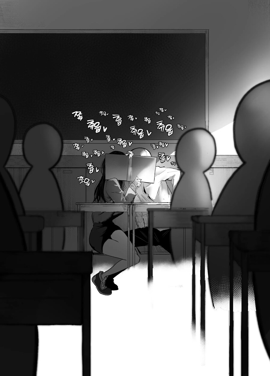 옆자리 음침하고 안꼴리는 여사친.manhws_19.jpg