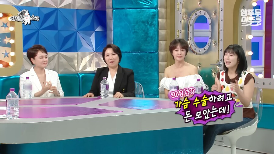 사유리의 가슴으로 낳은 아들_4.png