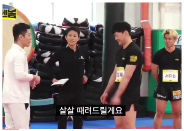 로우킥 맞고 오버하지 말라고 하네요_2.png