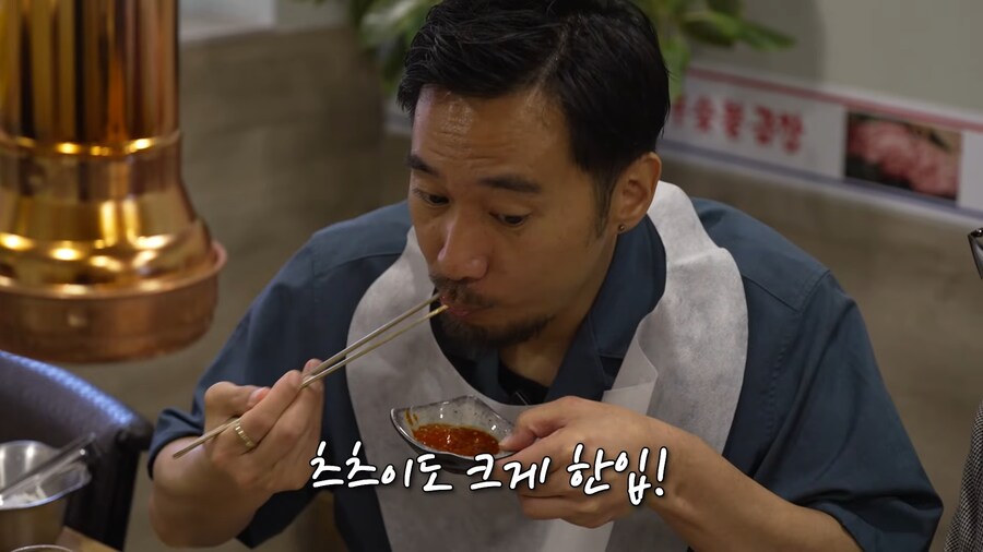 일본 요리사도 알고 있는 한국의 그곳_12.png