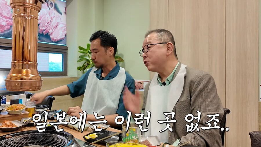 일본 요리사도 알고 있는 한국의 그곳_17.png