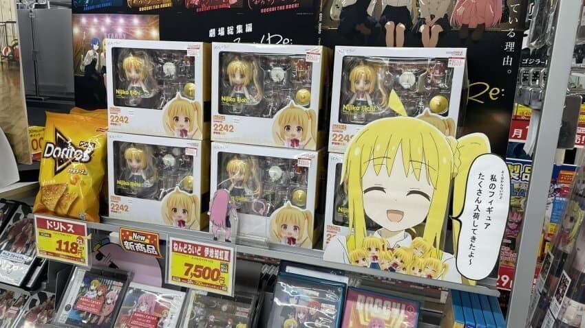 봇치 더 락 리더의 입지..jpg_6.jpg