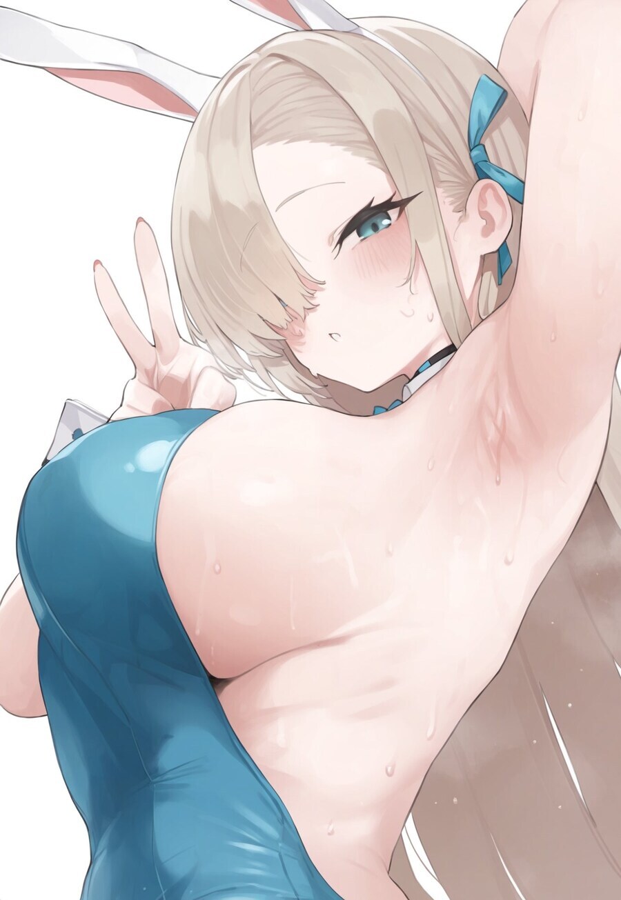님들 내 아내
