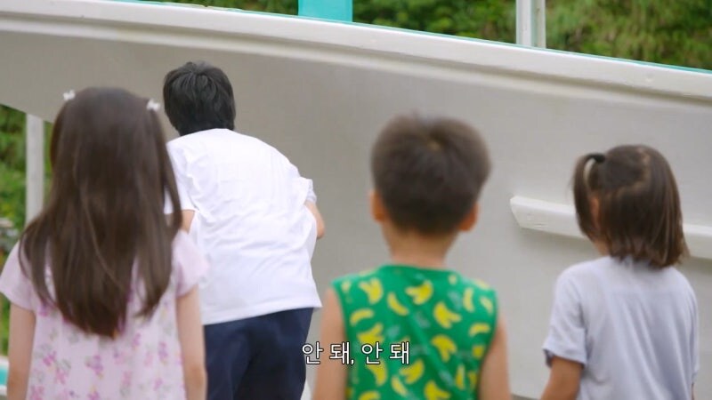 바라카몬) 촌장님이 인정한 외지인_4.jpg
