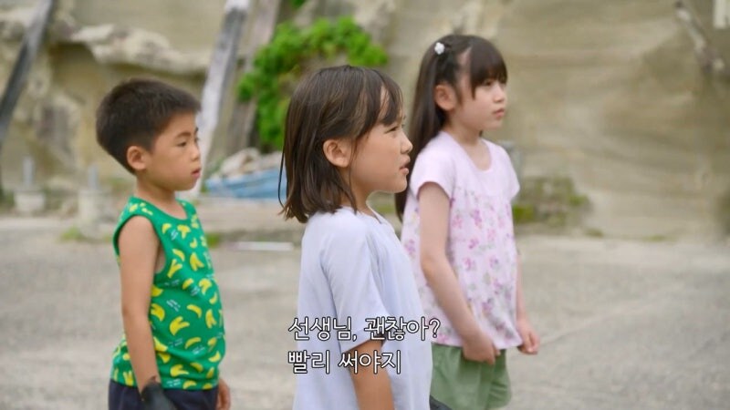 바라카몬) 촌장님이 인정한 외지인_5.jpg