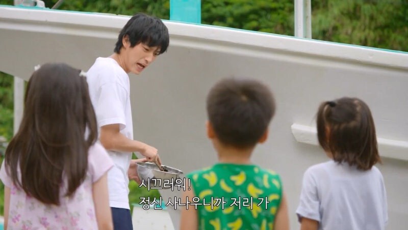 바라카몬) 촌장님이 인정한 외지인_6.jpg