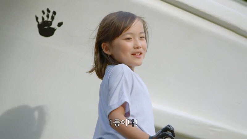 바라카몬) 촌장님이 인정한 외지인_12.jpg