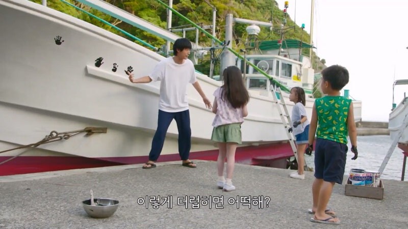 바라카몬) 촌장님이 인정한 외지인_16.jpg