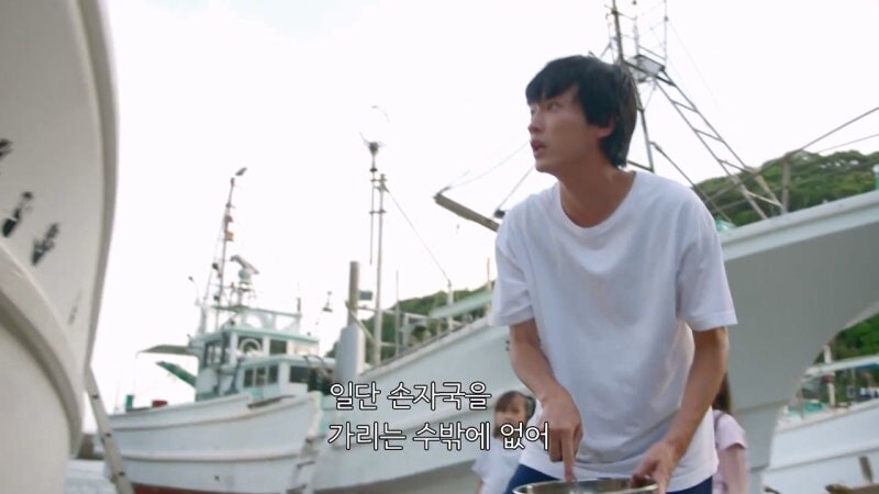 바라카몬) 촌장님이 인정한 외지인_17.jpg