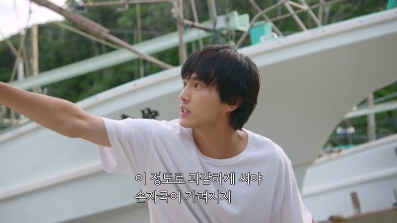 바라카몬) 촌장님이 인정한 외지인_20.jpg
