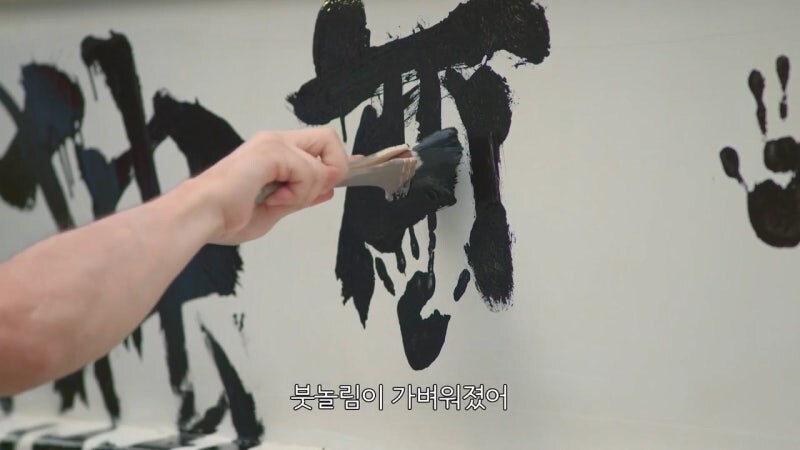 바라카몬) 촌장님이 인정한 외지인_31.jpg