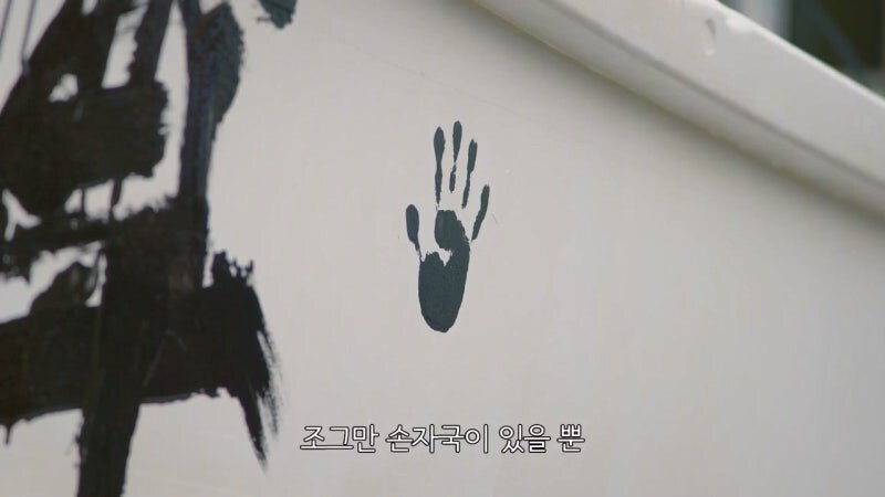 바라카몬) 촌장님이 인정한 외지인_33.jpg