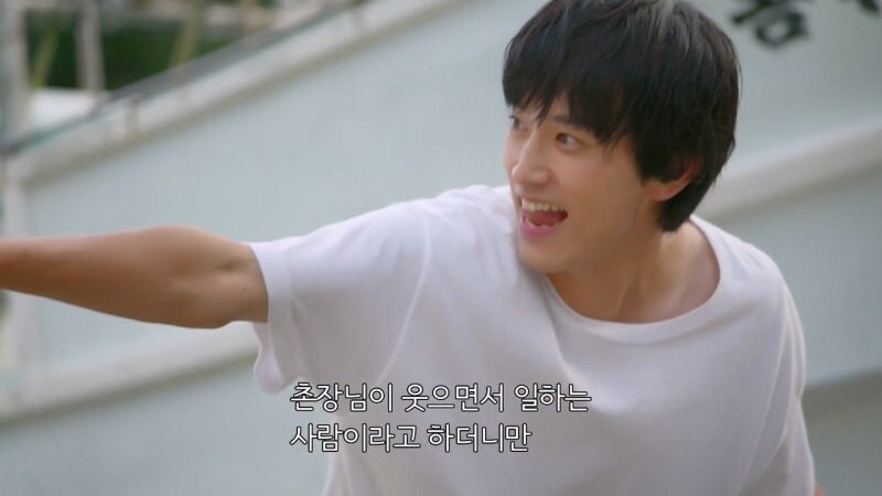 바라카몬) 촌장님이 인정한 외지인_37.jpg