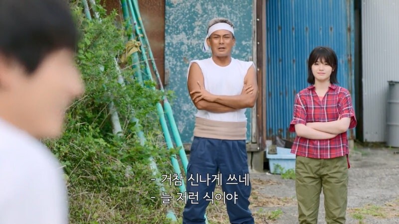 바라카몬) 촌장님이 인정한 외지인_36.jpg