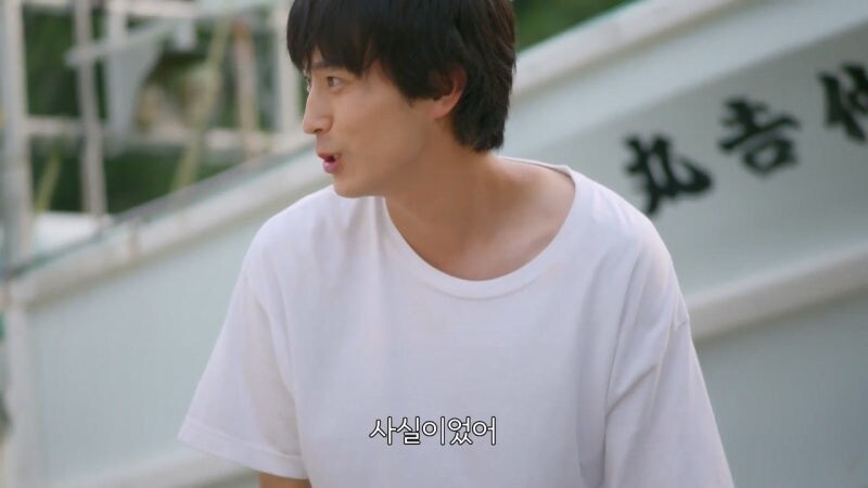 바라카몬) 촌장님이 인정한 외지인_38.jpg
