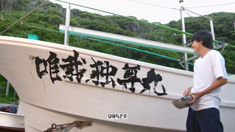 바라카몬) 촌장님이 인정한 외지인_41.jpg