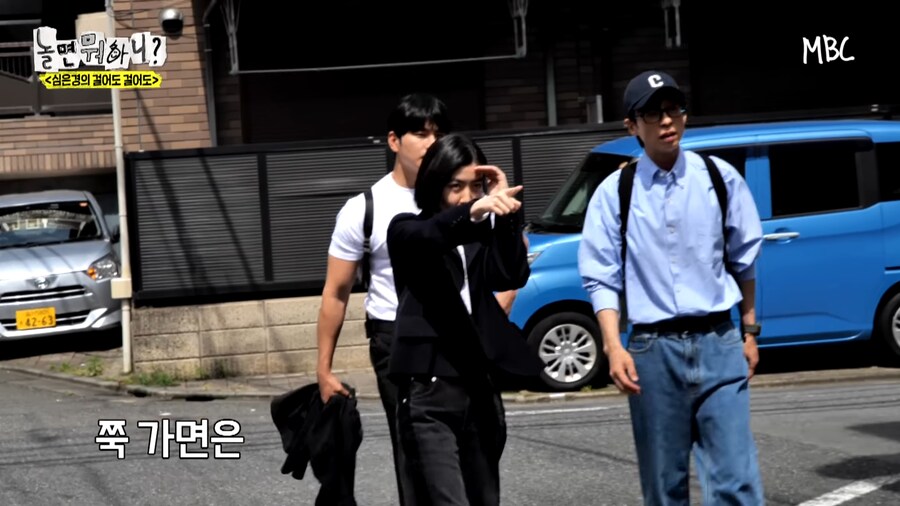 깐족 대마왕_2.png