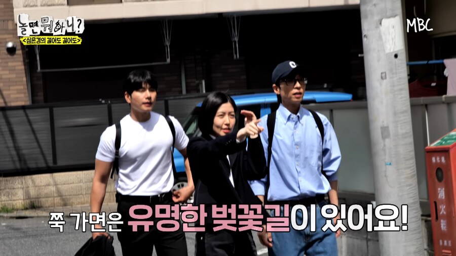깐족 대마왕_3.png