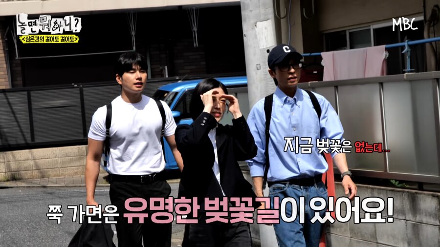 깐족 대마왕_4.png