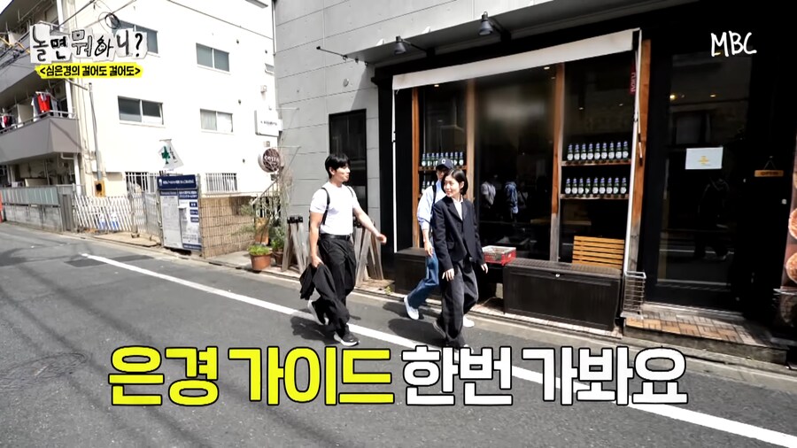 깐족 대마왕_9.png