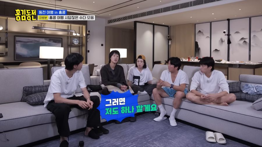 홍진경 충격고백_1.png
