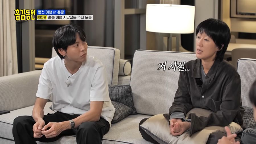 홍진경 충격고백_2.png