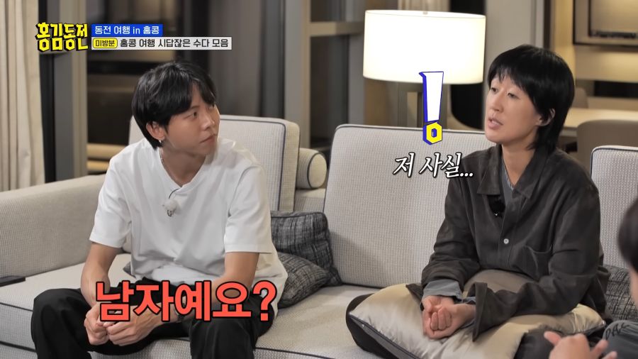 홍진경 충격고백_3.png