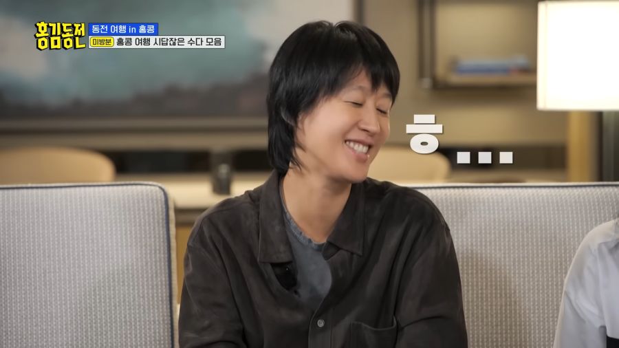 홍진경 충격고백_4.png