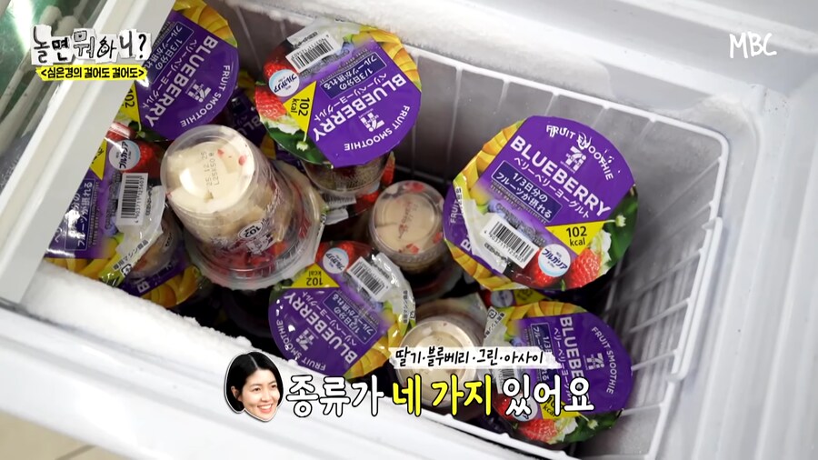 일본 편의점에서 파는 스무디_4.png