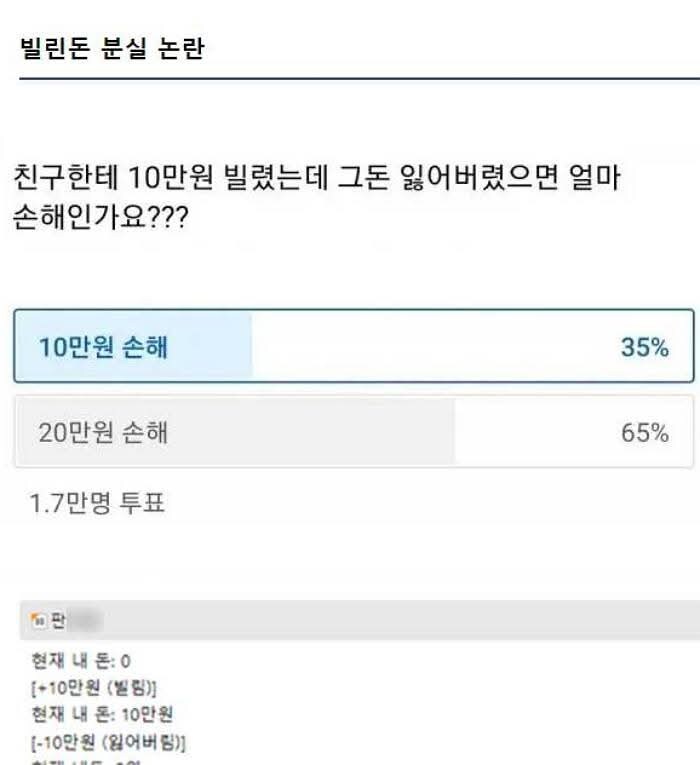 자 쿨 돌았다 문제의 능지 풀이_1.jpg