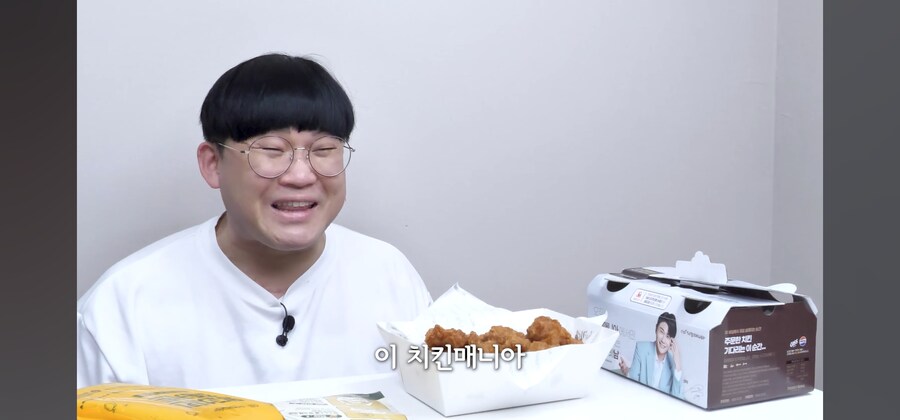 이젠 치킨 순수 체급이 3만원이네.._2.jpg
