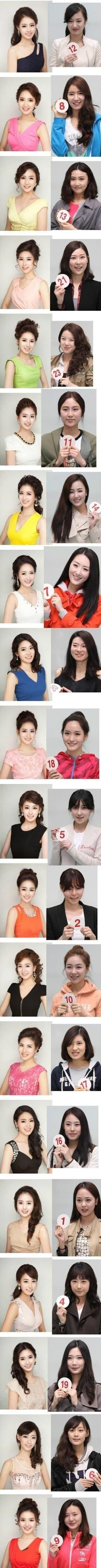 화장 지운 미스코리아 후보들 사진..화장 전 후~_1.jpg