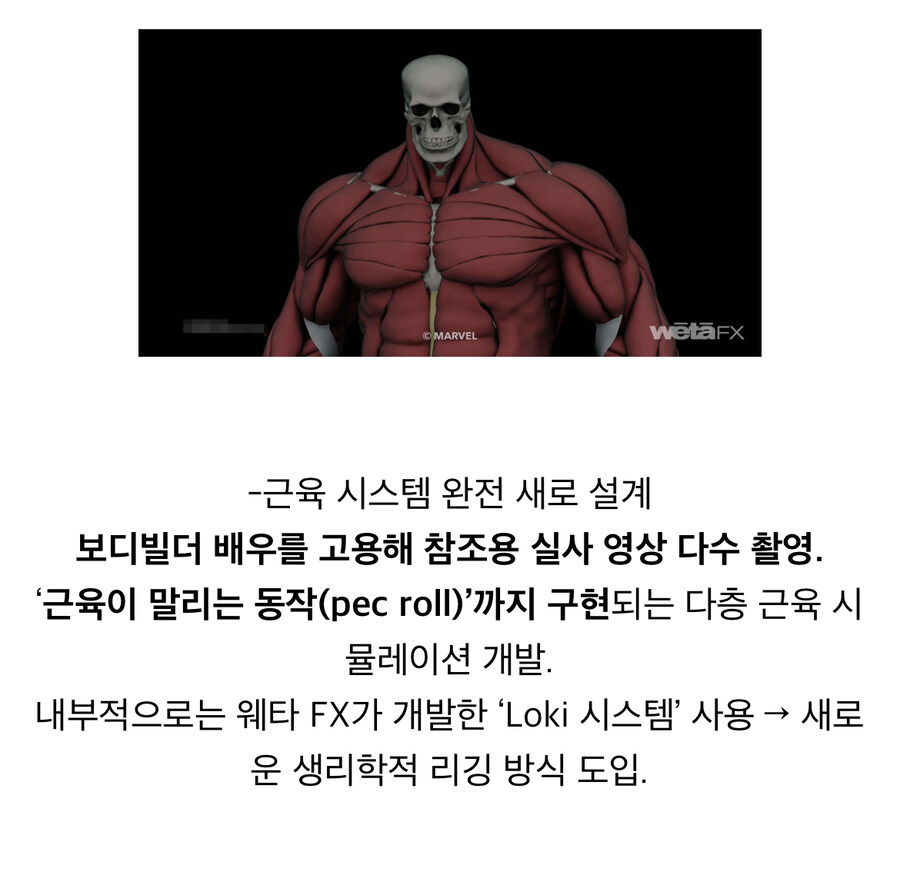 MCU)레드 헐크가 개쩔었던 이유_2.jpg