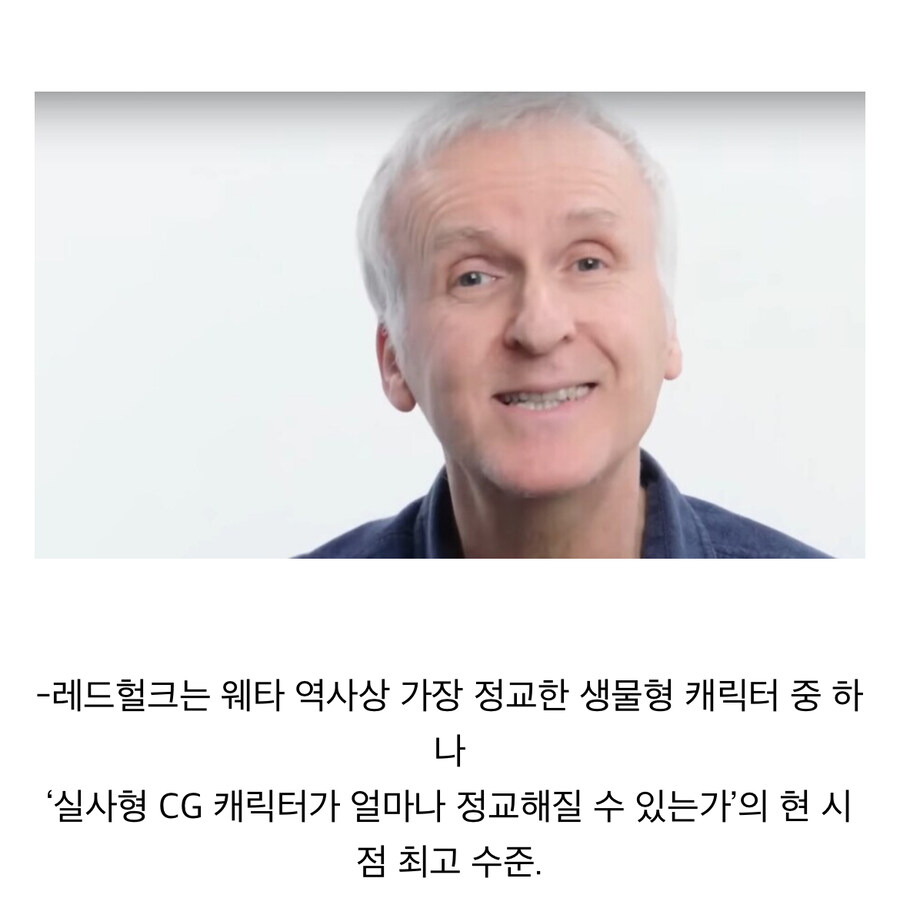 MCU)레드 헐크가 개쩔었던 이유_5.jpg